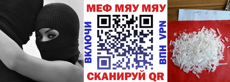 Какие есть наркотики Новохопёрск Альфа ПВП COCAIN АМФ Меф мяу мяу Марихуана KRAKEN сайт Гашиш