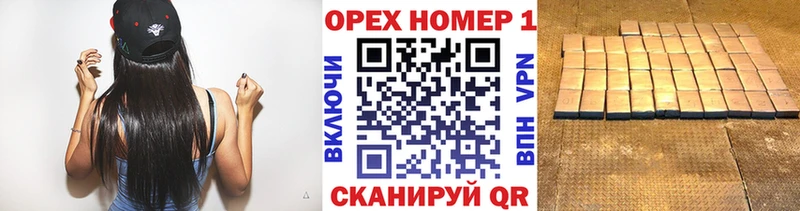 КОКАИН 99% blacksprut как зайти Новохопёрск что такое наркотик