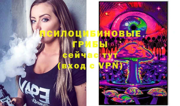 MDMA Premium VHQ Горно-Алтайск
