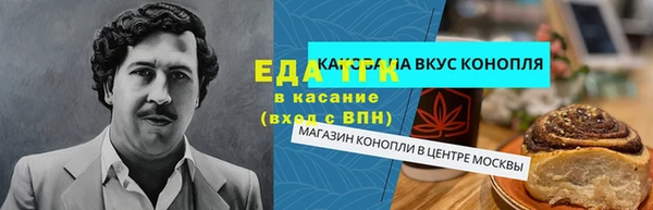 MDMA Premium VHQ Горно-Алтайск