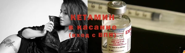 spice Горняк