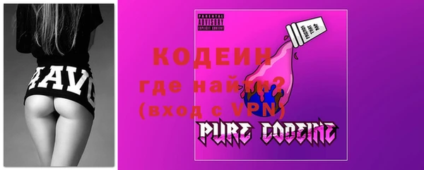 spice Горняк