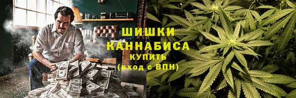 MDMA Premium VHQ Горно-Алтайск