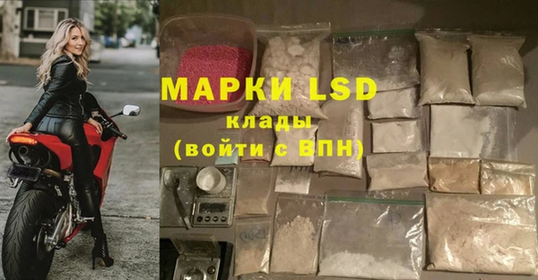 MDMA Premium VHQ Горно-Алтайск