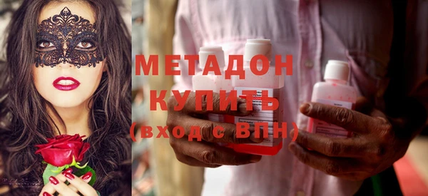 spice Горняк