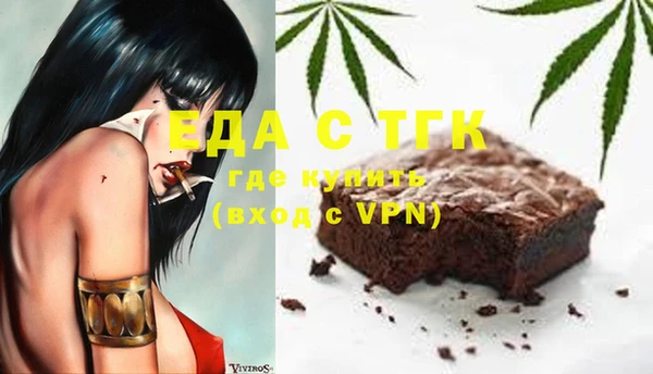 MDMA Premium VHQ Горно-Алтайск